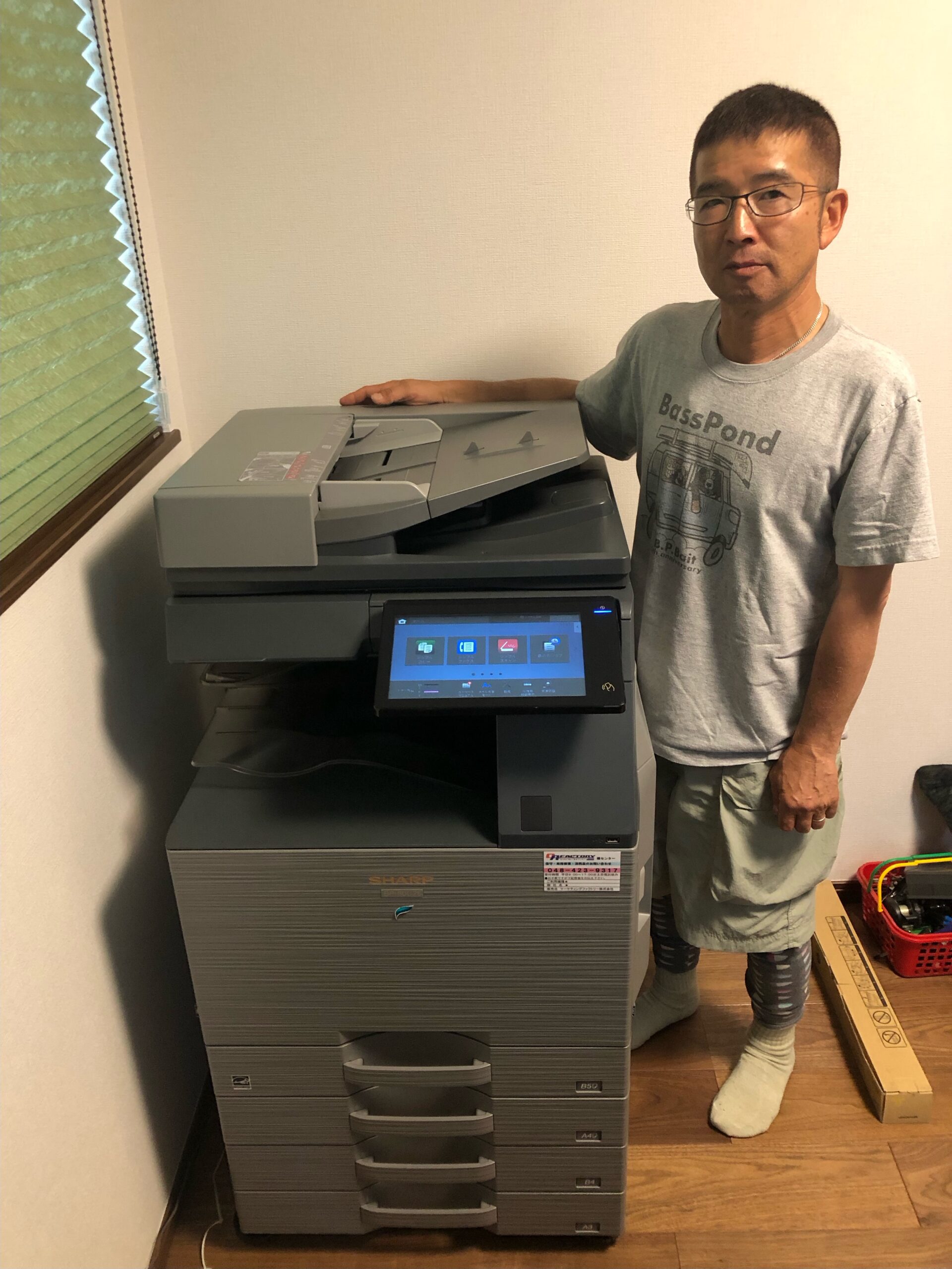 ご成約有難う御座いました。　富士見市★建設業