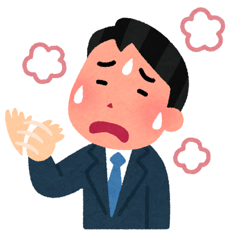 暑い日、いつまで、、、、