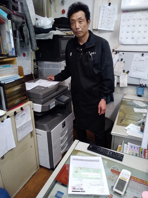 ご成約有難う御座いました。　板橋区★車整備