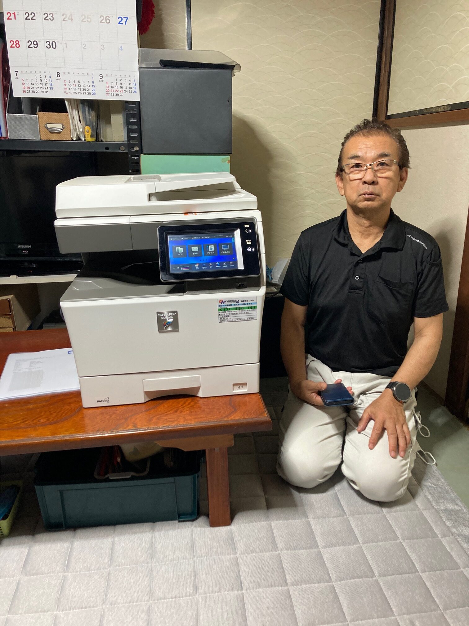 ご成約有難う御座いました。 川口市★建築業