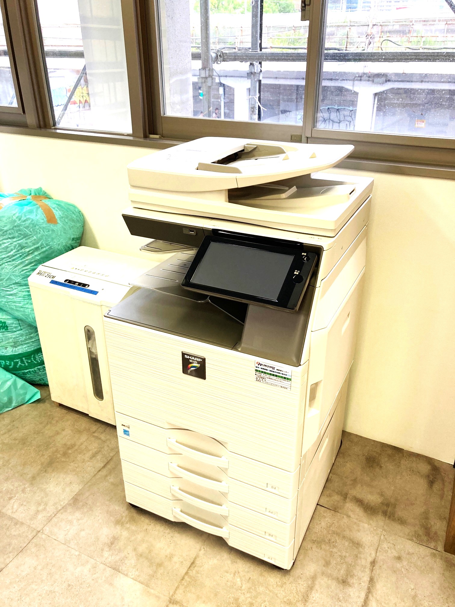 ご成約有難う御座います。　   横浜市★不動産業